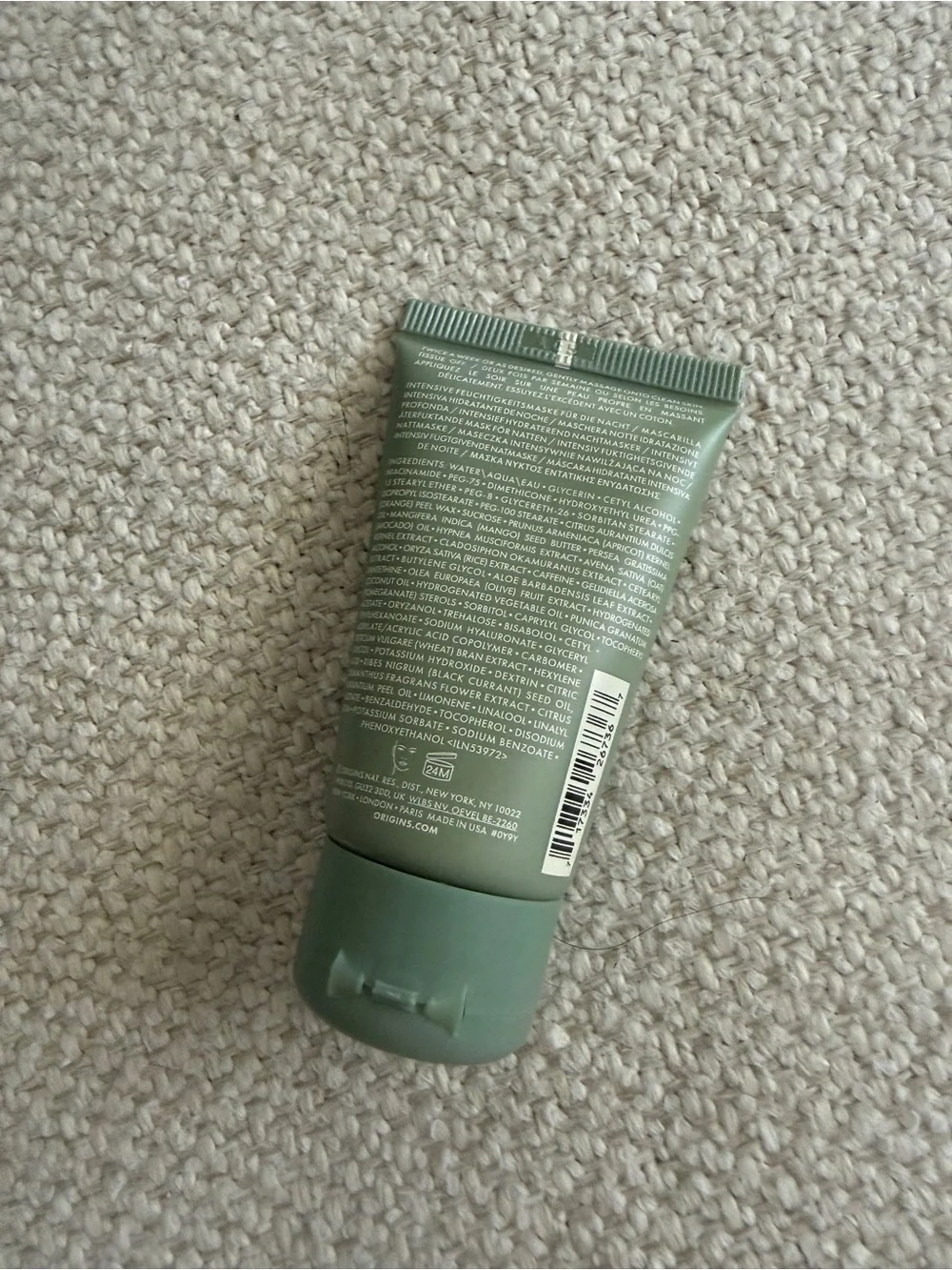 Origins Drink Up™ Intensive Overnight Hydrating Mask